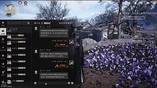 真好玩啊 这个游戏