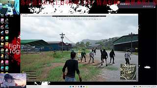 1146715&nbsp;无聊的日常翻车