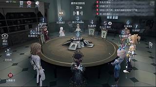 用户77448956的直播间4893