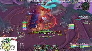 【迪奥】 该方舟了