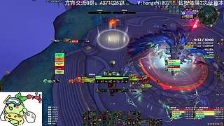 【迪奥】 该方舟了