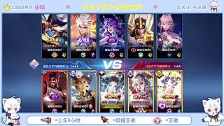 新的一天，加油！