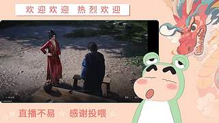 炎炎夏日 有你超甜哦哦哦哦哦哦哦哦哦哦