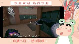 炎炎夏日 有你超甜哦哦哦哦哦哦哦哦哦哦