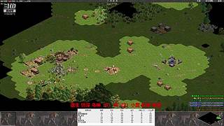 情风流直播间的直播间