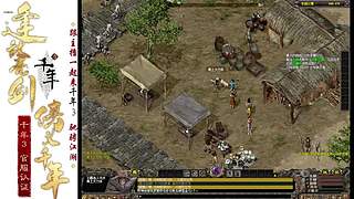 Q猪小哼的直播间，号小大家不要见怪