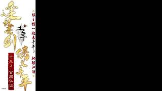 Q猪小哼的直播间，号小大家不要见怪