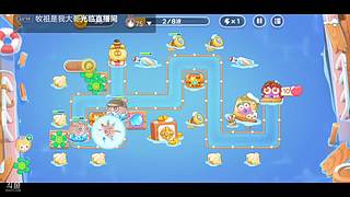 新年快乐！ 1161197