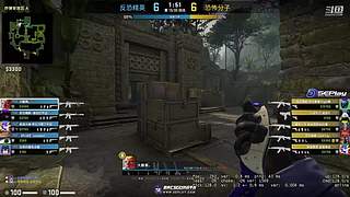 下饭直播嘻嘻嘻嘻