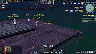 神刀-万象 听歌论剑~剑荡空闲~