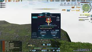 神刀-万象 听歌论剑~剑荡空闲~