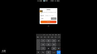 人生日55885的直播间