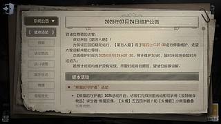 进来看看不要钱 11632703