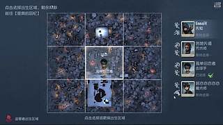 进来看看不要钱 11632703