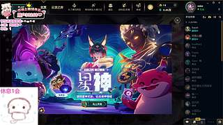 我的一生如绿豆冰= =