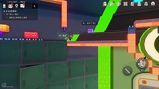 教我如何成为一个高手