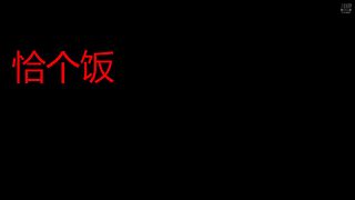 新赛季！！ 11676061