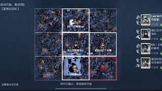 今天还想见到你5x