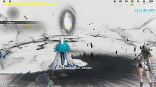 上分靠举报，得吃靠劝架