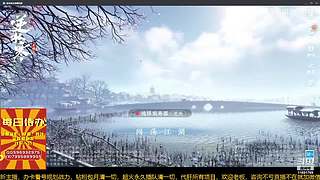 很闲很闲，等大哥