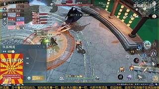 很闲很闲，等大哥