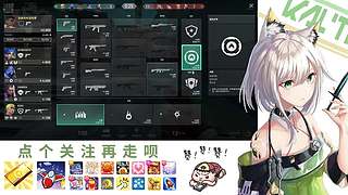 在下林凡，请指教！