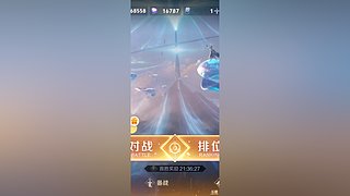 暴躁小乔，狂吸东皇，带粉上车，