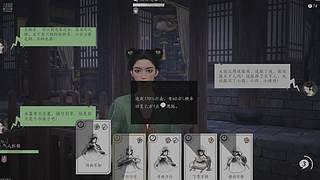 欢迎来到陌路叶子的直播间！！！