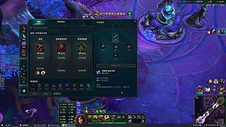 梧桐ioouo的直播间