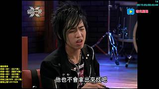 【奇光】终极系列五部曲 热血回归