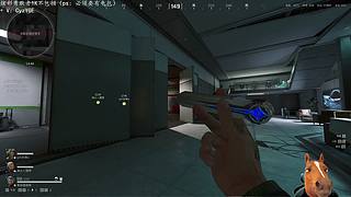 炫彩勇敢者战斗中！