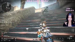 暴风吸入敌方香香脚气