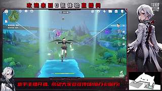 原婶儿的直播间