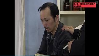 【西关大院】粤语学习