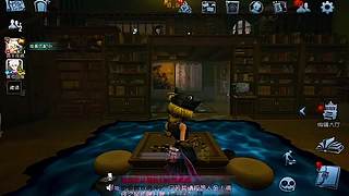 杰克雾刃没中被溜五台