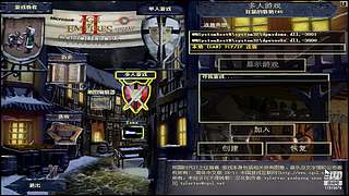 经典怀旧老游戏 11919679