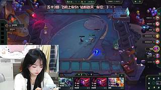 摄像头：新版下棋开始挨揍OuO