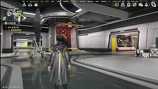 非对称的魅力呀