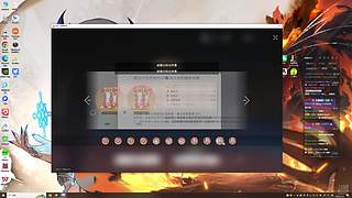 绯英绯英绯英银狼银狼银狼