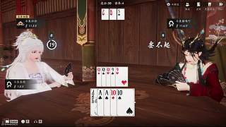 燕云来咯么么哒~