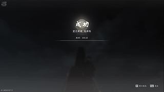 游戏体验大师 11953072