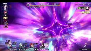 黑妞796的直播间5424