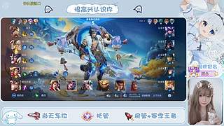 谁说主播没技术