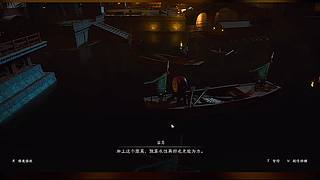 单挑 Boss，细节拉满不翻车