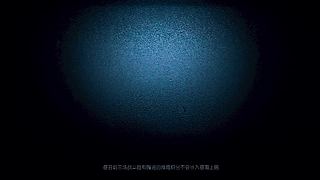 黄衣之主抓人防不胜防