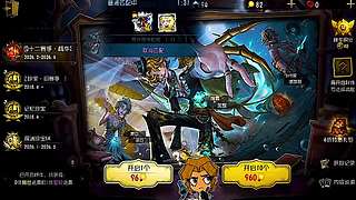 黄衣之主抓人防不胜防