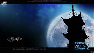 阿玛特拉斯 1204737