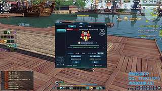 阿玛特拉斯 1204737