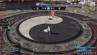 阿玛特拉斯 1204737