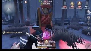 用户0021723951的直播间